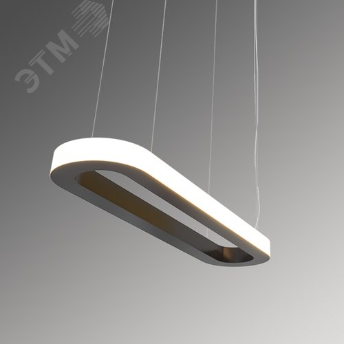 Светильник светодиодный RVE-LBX-LARGO-OUT-1400-P (Овал наружу 1400х350х50мм S53мм 75Вт Подвесной 4000К Белый) - фото 1