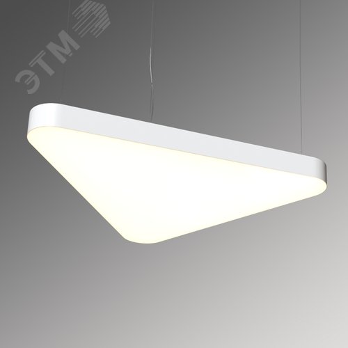 Светильник светодиодный RVE-LBX-TRIO-SOFT-600-P (Треугольник закругленный 600х534х100мм 29Вт Подвесной 4000К Белый) - фото 1
