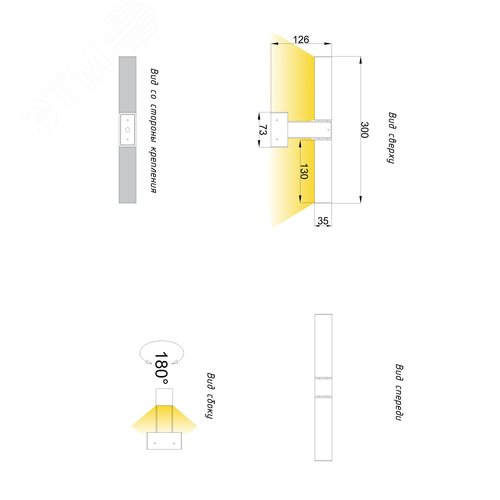 Светильник светодиодный RVE-PLS3535-COMPOSITION-SMART-600-N (Бра поворотный 600х126х35мм 12Вт Накладной 4000K черный) - фото 3