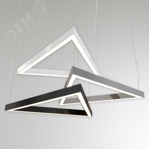 Светильник светодиодный RVE-PLS5070-TRIO-1055-P (Треугольник 1055х914х70мм сегмент 1055мм 50х70мм 78Вт Подвесной 4000К Серый RAL9006 МУАР) - фото 1
