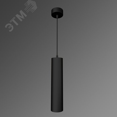 Светильник светодиодный RVE-AVION-70-300-P (Вертикальная труба 300xD70мм 14Вт 45 град Подвесной 4000K CRI90 Черный) - фото 1