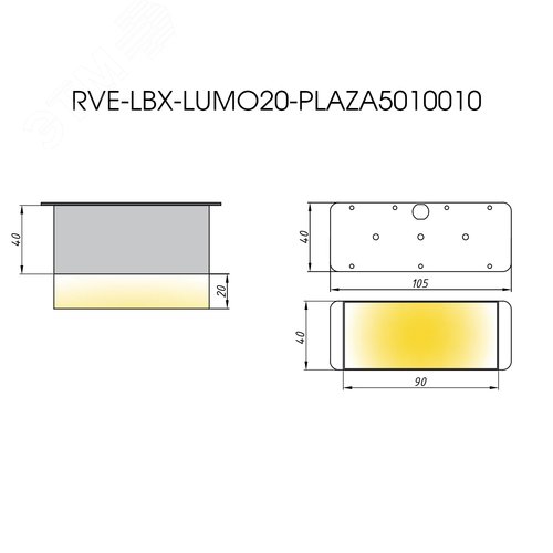 Светильник светодиодный                           RVE-LBX-LUMO20-PLAZA-5010010-1-GR прямоугольник   Грильято 8Вт Встраиваемый 4000К Белый - фото 4
