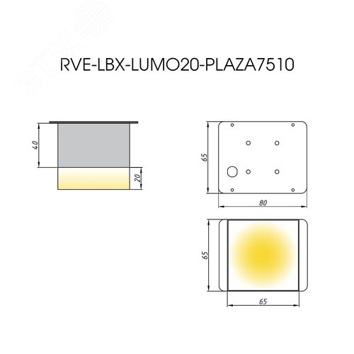 Светильник светодиодный RVE-LBX-LUMO20-PLAZA7510-1-GR (Квадрат Грильято 1шт 65х65х60мм 5,5Вт встраиваемый 4000K Белый) - фото 4