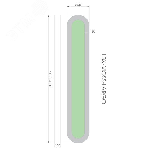 Светильник светодиодный RVE-LBX-MOSS-LARGO-2600-P (Овал с отверстием 2600х350х100мм S80мм 136Вт Подвесной 4000К Белый) - фото 4