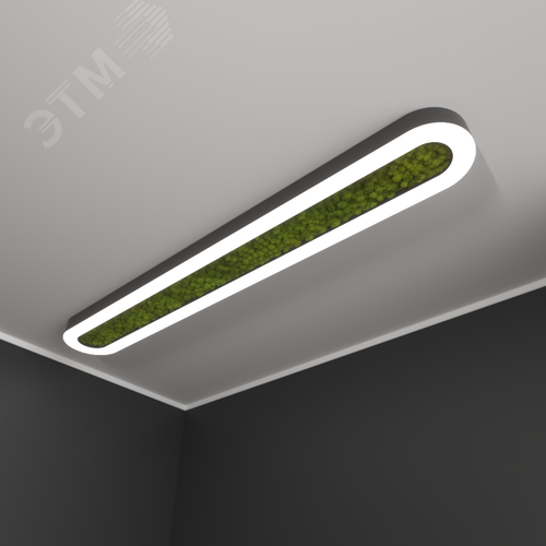 Светильник светодиодный RVE-LBX-MOSS-LARGO-1400-N (Овал с отверстием 1400х350х100мм S80мм 74Вт Накладной 4000К Белый) - фото 1