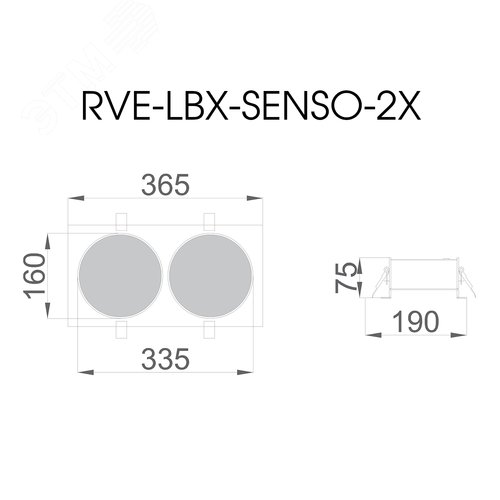 Светильник светодиодный RVE-LBX-SENSO-2X-190x365-V (Карданник 190х365х67мм 18Вт Встраиваемый 4000K белый) - фото 3