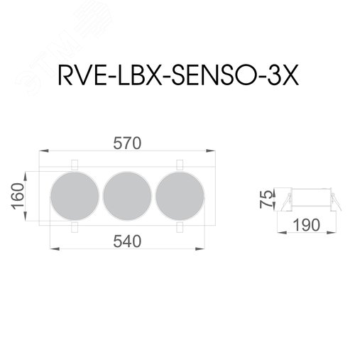 Светильник светодиодный RVE-LBX-SENSO-3X-190x540-V (Карданник 190х540х67мм 26Вт Встраиваемый 4000K белый) - фото 4