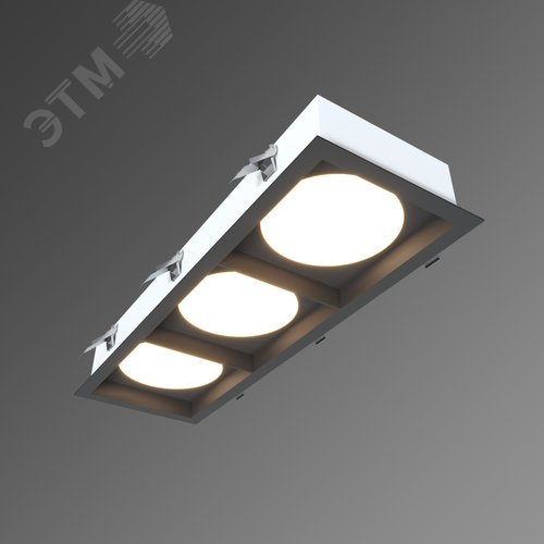 Светильник светодиодный RVE-LBX-SENSO-3X-190x540-V (Карданник 190х540х67мм 26Вт Встраиваемый 4000K белый) - фото 1