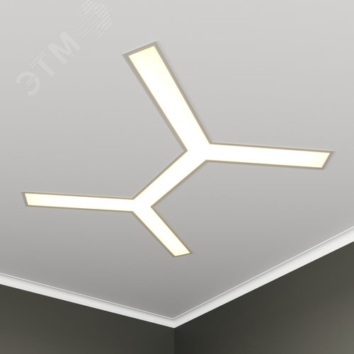 Светильник светодиодный RVE-LBX-TRINITY-2X-630-V (Трехлучевой крест 2х 630х706х100мм S80мм 40Вт встраиваемый 4000K Белый) - фото 1