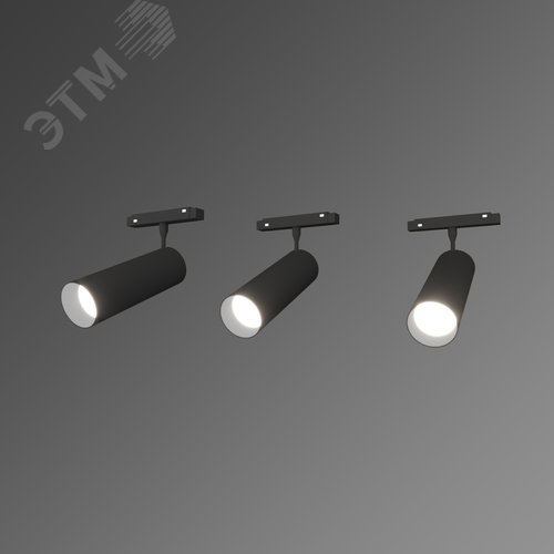 Светильник светодиодный RVE-MT/SC-150/7/B-4K (163х44х126мм 7Вт 36град. 4000К Черный) - фото 1