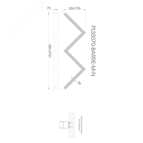 Светильник светодиодный RVE-PLS5070-BARRE-M-684-N (Зигзаг M 684х224х70мм сегмент 267мм 50х70мм 23Вт Накладной 4000К Серый RAL9006 МУАР) - фото 4