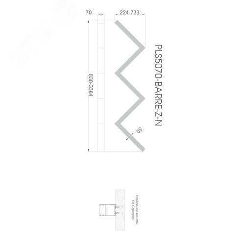 Светильник светодиодный RVE-PLS5070-BARRE-Z-838-N (Зигзаг Z 838х224х70мм сегмент 267мм 50х70мм 29Вт Накладной 4000К Серый RAL9006 МУАР) - фото 4