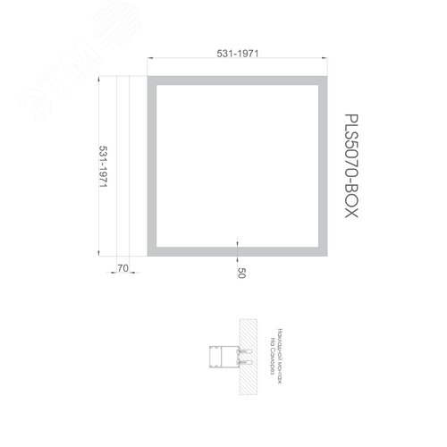 Светильник светодиодный RVE-PLS5070-BOX-1491-N (Квадрат 1491х1491х70мм сегмент 1491мм 50х70мм 157Вт Накладной 4000К Серый RAL9006 МУАР) - фото 4