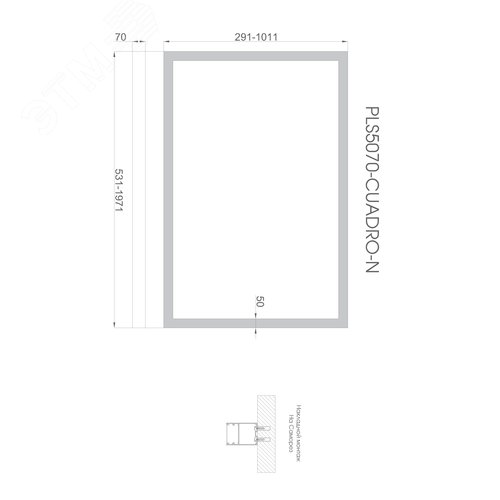 Светильник светодиодный RVE-PLS5070-CUADRO-531-N (Прямоугольник 531х291х70мм сегмент 411мм 50х70мм 39Вт Накладной 4000К Серый RAL9006 МУАР) - фото 4