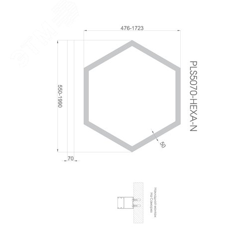 Светильник светодиодный RVE-PLS5070-HEXA-550-N (Шестиугольник 550х476х70мм сегмент 275мм 50х70мм 39Вт Накладной 4000К Серый RAL9006 МУАР) - фото 4