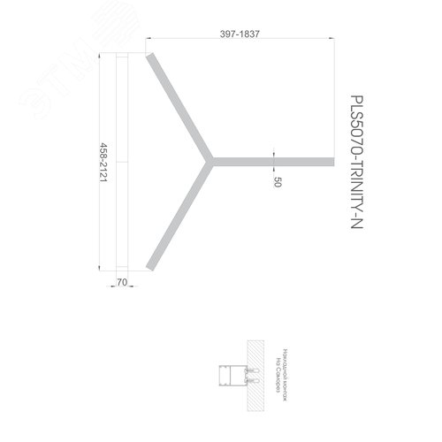 Светильник светодиодный RVE-PLS5070-TRINITY-2121-N (Трехлучевой крест 2121х1837х70мм сегмент 1210мм 50х70мм 98Вт Накладной 4000К Серый RAL9006 МУАР) - фото 2