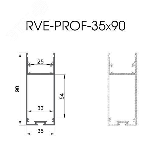 Профиль алюминиевый светотехнический RVE-PROF_35x90 - фото 3