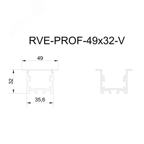 Профиль алюминиевый светотехнический RVE-PROF_49x32_V - фото 3