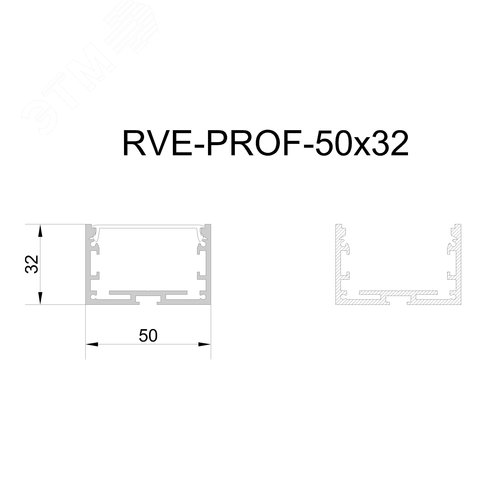 Профиль алюминиевый светотехнический RVE-PROF_50x32 - фото 3