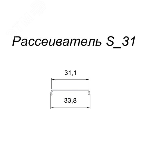 Рассеиватель светотехнический матовый RVE-SCREEN S_31 - фото 3