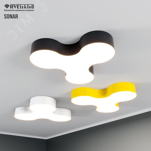 Светильник светодиодный RVE-LBX-SONAR-2000-N (Спинер 2000х1838х120мм 215Вт Накладной 4000К Белый) - фото 5