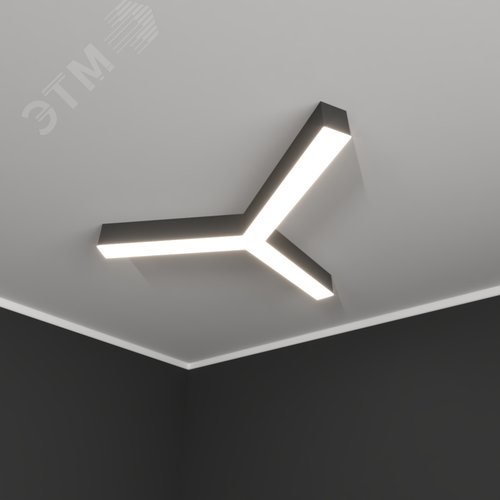 Светильник светодиодный RVE-LBX-TRINITY-800-N (Трехлучевой крест 800х693х100мм 31Вт Накладной 4000К Белый) - фото 1