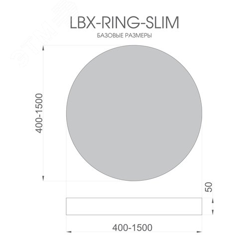 Светильник светодиодный RVE-LBX-RING-SLIM-1000-P (Круг тонкий 1000х1000х50мм 115Вт Подвесной 4000К Белый) - фото 7