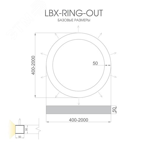 Светильник светодиодный RVE-LBX-RING-OUT-1200-P (Кольцо наружу 1200х1200х50мм S53мм 83Вт Подвесной 4000К Белый) - фото 7