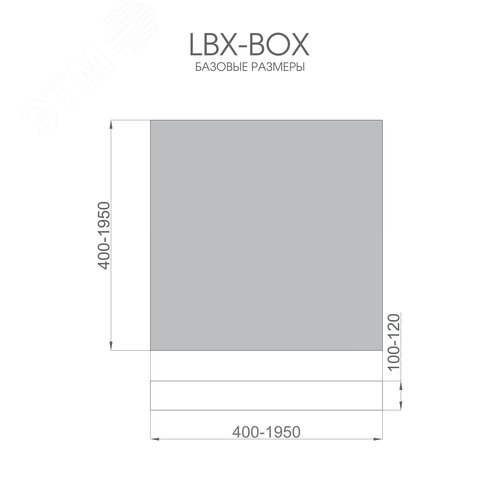 Светильник светодиодный RVE-LBX-BOX-400-P (Квадрат 400х400х100мм 25Вт Подвесной 4000К Белый) - фото 7