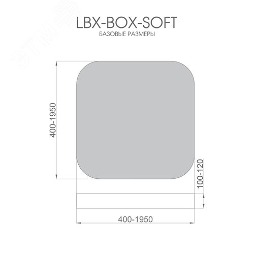 Светильник светодиодный RVE-LBX-BOX-SOFT-1600-P (Квадрат закругленный 1600х1600х120мм 288Вт Подвесной 4000К Белый) - фото 7