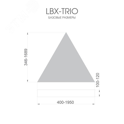 Светильник светодиодный RVE-LBX-TRIO-746-VG (Треугольник 746х652х110мм 31Вт встраиваемый под шпаклевку 4000K Белый) - фото 5