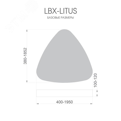 Светильник светодиодный RVE-LBX-LITUS-446-VG (Треугольник Рело закругленный 446х426х110мм 16Вт встраиваемый под шпаклевку 4000K Белый) - фото 5