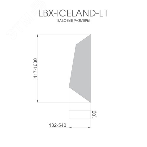 Светильник светодиодный RVE-LBX-ICELAND-711-P ( 711х235х100 мм 15Вт Подвесной 4000К Белый) - фото 7