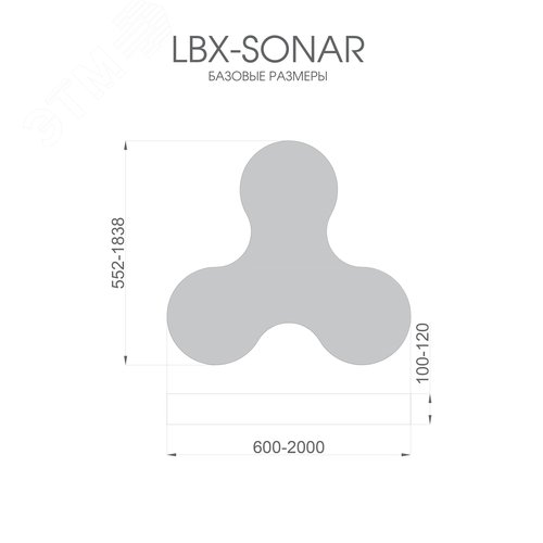 Светильник светодиодный RVE-LBX-SONAR-2000-N (Спинер 2000х1838х120мм 215Вт Накладной 4000К Белый) - фото 6