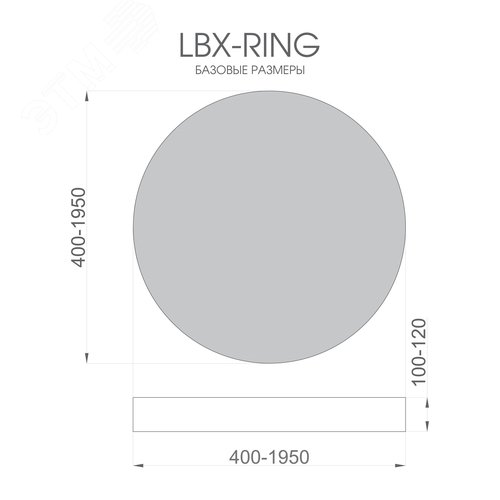 Светильник светодиодный RVE-LBX-RING-1200-N (Круг 1200х1200х120мм 127Вт Накладной 4000К Белый) - фото 5