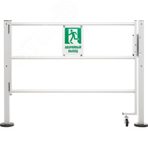 Изображение товара Секция электромеханическая Антипаника (компл)