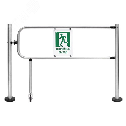 Изображение товара Секция Антипаника XTA-04 (шт)