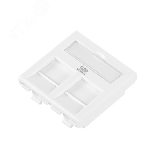 Изображение товара Адаптер 45x45 мм для модуля Keystone, 2 порта, шторки, белый (шт)