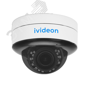 Ivideon Bullet Ivideon купить оптом и в розницу в интернет-магазине ЭТМ iPRO