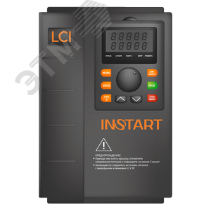 Преобразователь частоты с пожарным режимом LCI-G11/P15-4B+LCI-FM LCI-G11/P15-4B+LCI-FM Instart