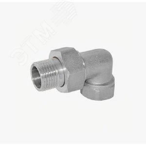 Изображение товара Сгон разъемный ВН 3/4' угловой (американка), никелированный (шт)