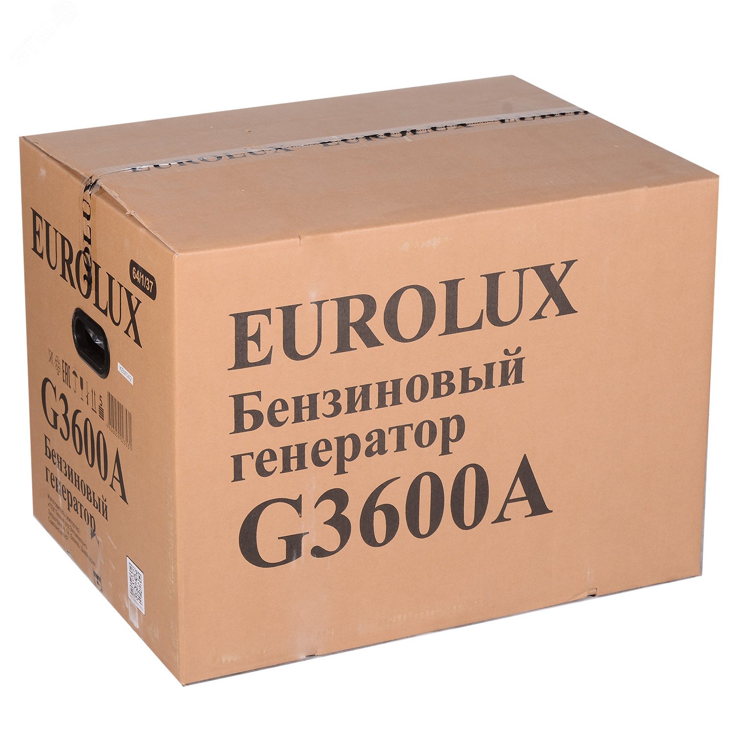 Генератор бензиновый G3600A 64/1/37 Eurolux - превью 8