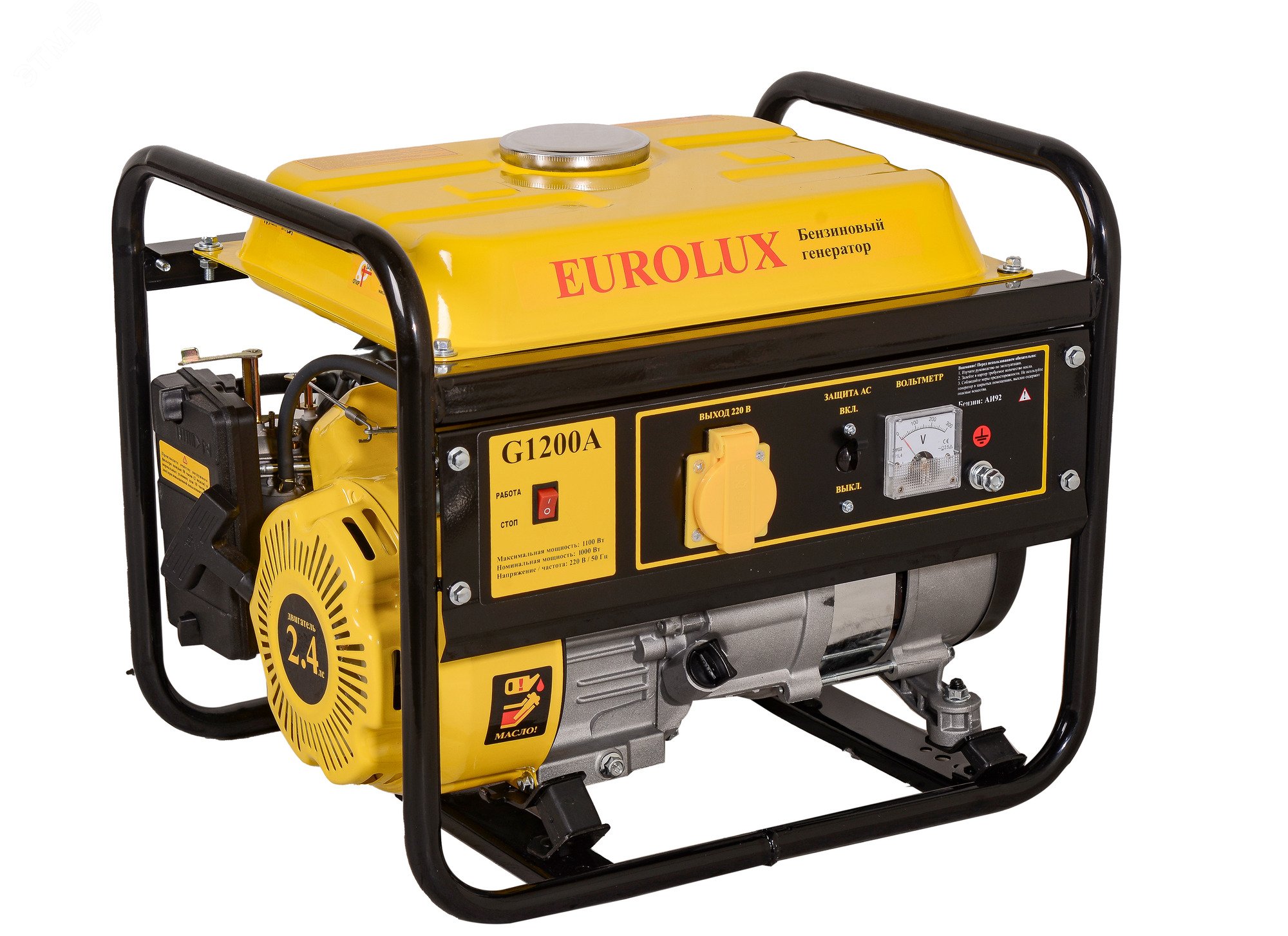 Изображение товара Электрогенератор G1200A (шт)