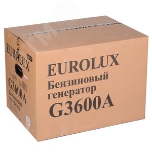 Генератор бензиновый G3600A - фото 8