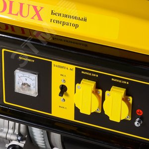 Генератор бензиновый G6500A - фото 6