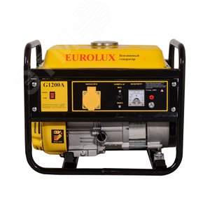 Электрогенератор G1200A - фото 2