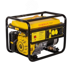 Электрогенератор G9500A - фото 3