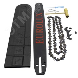 Бензопила GS-5218 - фото 13