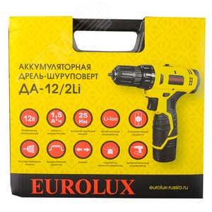 Дрель-шуруповерт аккумуляторная ДА-12/2Li Eurolux - фото 7