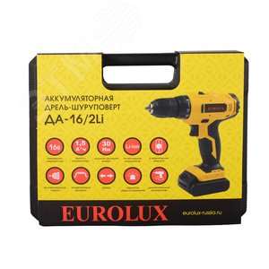 Дрель-шуруповерт аккумуляторная ДА-16/2Li - фото 10